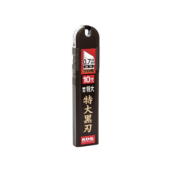 (まとめ) ムラテックKDS 替刃特大黒（H刃）HB-10BH 1ケース（10枚） (×10セット) |b04の通販は