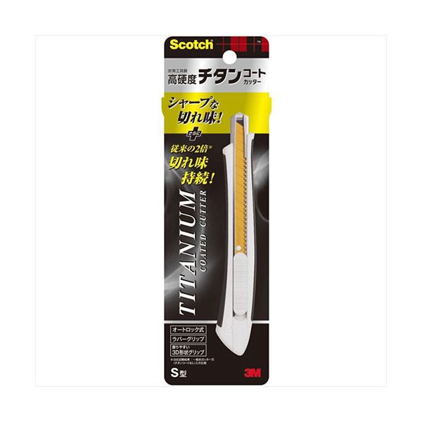 〔10個セット〕 3M Scotch スコッチ チタンコートカッター S 3M-TI-CHSX10の通販は
